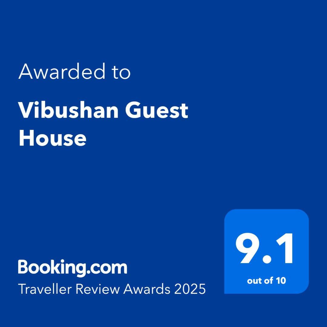 Vibushan Guest House Nilaveli Exterior photo